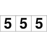 TRUSCO 数字ステッカー 30×30 「5」 白地/黒文字 3枚入 TSN-30-5 | KanamonoYaSan KYS