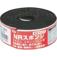 光 スポンジロール巻 30mmX1M 5t 黒 KSNR-10036T | KanamonoYaSan KYS