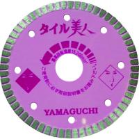 ヤマグチ タイル用カッター タイル美人4インチ TY-4B | KanamonoYaSan KYS