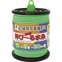 たくみ 伸び~る水糸グリーン 1280 | KanamonoYaSan KYS
