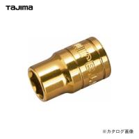 タジマツール Tajima ソケットアダプター3分用 交換ソケットショート10mm TSKA3S-10-6K | KanamonoYaSan KYS