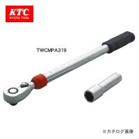KTC 12.7sq.ホイールナット専用トルクレンチセット TWCMPA319 | KanamonoYaSan KYS