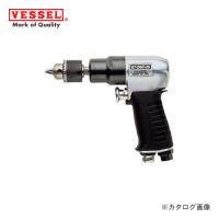 ベッセル VESSEL エアードリル (鉄板穴あけΦ10mm) GT-D100-15 | KanamonoYaSan KYS