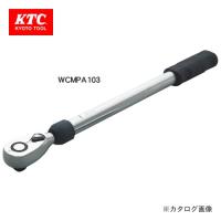 KTC 12.7sq.ホイールナット専用トルクレンチ WCMPA103 | KanamonoYaSan KYS