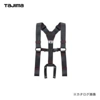 タジマツール Tajima サスペンダー Lサイズ YPL-BK | KanamonoYaSan KYS