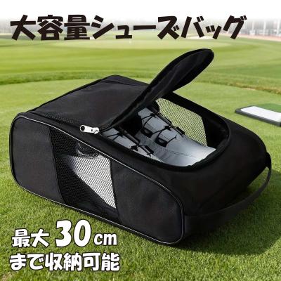 ゴルフシューズ 30cm（ゴルフ用バッグ）｜ゴルフ | スポーツ の商品