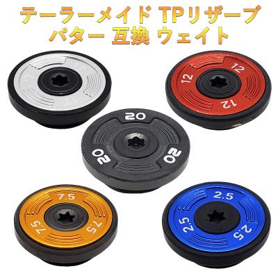 テーラーメイドパターtp2の商品一覧 通販 - Yahoo!ショッピング テーラーメイドパターtp2の商品一覧 通販 - Yahoo!ショッピング