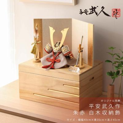 五月人形屏風のおすすめ人気商品一覧 通販 - Yahoo!ショッピング