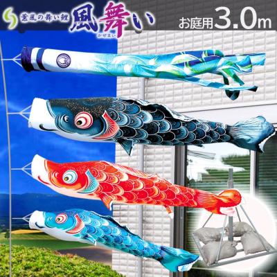 人形と結納 久宝堂Yahoo!店 - 五月人形｜Yahoo!ショッピング