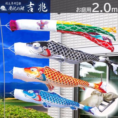 人形と結納 久宝堂Yahoo!店 - 五月人形｜Yahoo!ショッピング