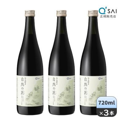 野草酵素、健康飲料 楽天市場】野草酵素飲料大地のちから 500ml 送料無料 お試し価格