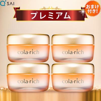 コラリッチのおすすめ人気商品一覧 通販 - Yahoo!ショッピング