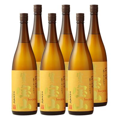 富乃宝山の商品一覧 通販 - Yahoo!ショッピング