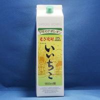 いいちこパック 25° 1800ml 三和酒類 大分麦焼酎 | 九州焼酎CLUB&snapbee
