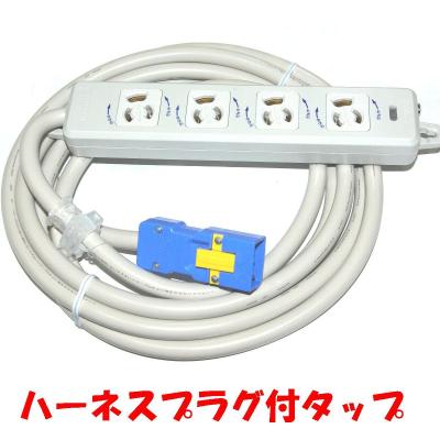 秋葉原の九州電気ヤフー店 - オフィス用OAタップ｜Yahoo!ショッピング