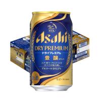 アサヒ　ドライプレミアム豊醸350ml缶1ケース（24本入） 