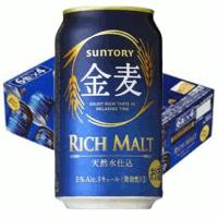 サントリー　金麦350ml缶1ケース（24本入） | 九州酒問屋オンライン