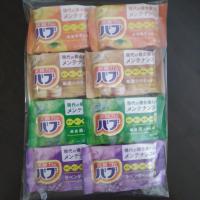 花王 炭酸力のバブ お試し 8個 アソート メール便送料無料 ポイント消化 500 商品券消化 使える 爆買