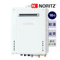 新品番！当店ダンボール巻き梱包で出荷！在庫あり＊ノーリツ【GT-1670SAW-1 BL】16号ガスふろ給湯器 追焚き シンプル オート 屋外壁掛形 ※都市ガス用（12A13A） | 給湯じょーず