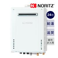 新品番！当店ダンボール巻梱包で出荷！在庫あり＊ノーリツ【GT-2470SAW-1 BL】24号ガスふろ給湯器 追い焚き シンプル オート 屋外壁掛形 ※都市ガス用（12A13A） | 給湯じょーず