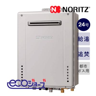 24号給湯器 追い焚きの商品一覧 通販 - Yahoo!ショッピング
