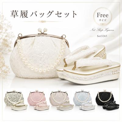 きもの和ネットショップ給前 - F(M~L)サイズ｜Yahoo!ショッピング