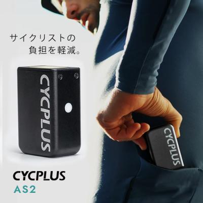 CYCPLUS 空気入れ 自転車 AS2 Ultra 120PSI電動空気入れ気圧表示自転車
