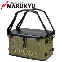 マルキュー プライムエリア ドライバッグ PA-06 オリーブ フィッシング 釣具 エサ入れ 道具入れ 磯釣り 鮎 船 ルアー 18396