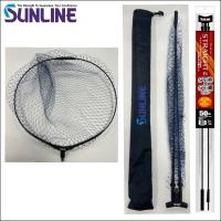 サンライン ストレートイン タモ枠 タモ網セット 45cm ブラック 黒 ステータス フィッシング 釣具 Sit 3001 予約品 21年 最新 新製品 6月発売予定 Sit 3001 45 フィッシングk Z ケーズ 通販 Yahoo ショッピング