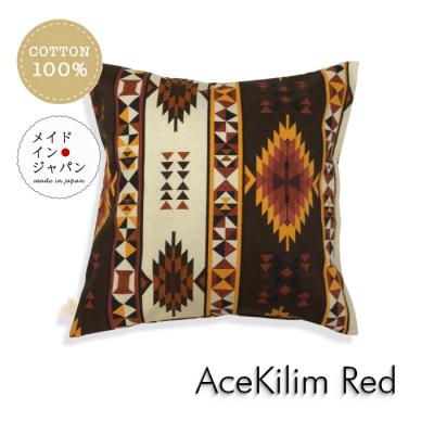 キリム クッションカバーのおすすめ人気商品一覧 通販 - Yahoo