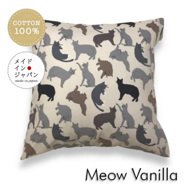 ロン ハーマン クッションのおすすめ人気商品一覧 通販 - Yahoo