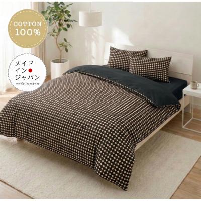掛け布団カバー（柄：ドット）｜シーツ、カバー｜布団、寝具｜家具