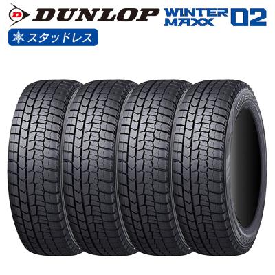 タイヤ 195 45 17（WINTER MAXX／自動車 スタッドレス、冬タイヤ