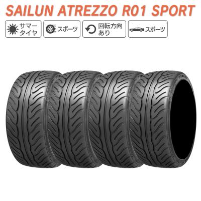 sailun atrezzo r01sport（自動車用タイヤ、ホイール）（タイヤ幅