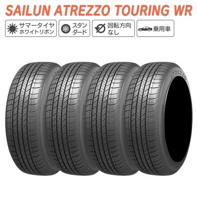 165/65R13 4本セット ホワイトリボンSAILUN TOURING WR ホワイトリボンタイヤ 13インチ（サイルン／自動車用タイヤ、ホイール