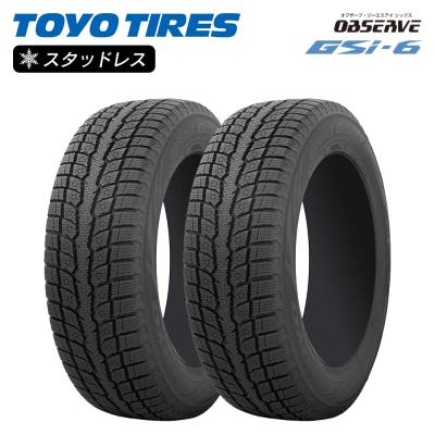 TOYO TIRES 自動車 スタッドレス、冬タイヤ（タイヤ幅サイズ：255ミリ