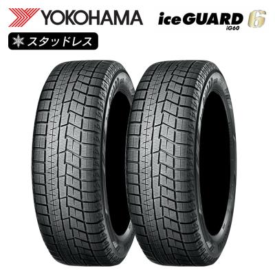 205/50r16（iceGUARD）のおすすめ人気商品一覧 通販 - Yahoo!ショッピング