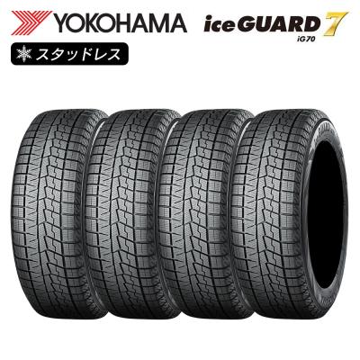 タイヤ 195 45 17（iceGUARD／自動車 スタッドレス、冬タイヤ