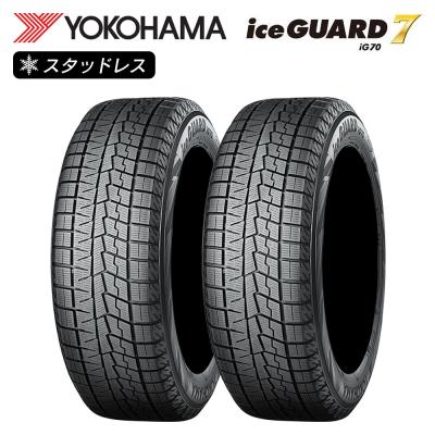 195 65 16（アイスガード 7／自動車用タイヤ、ホイール）（本数：2本