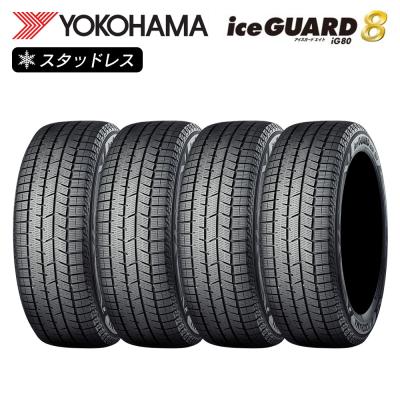 215 45 17 スタッドレス 4本（iceGUARD）のおすすめ人気商品一覧 通販 
