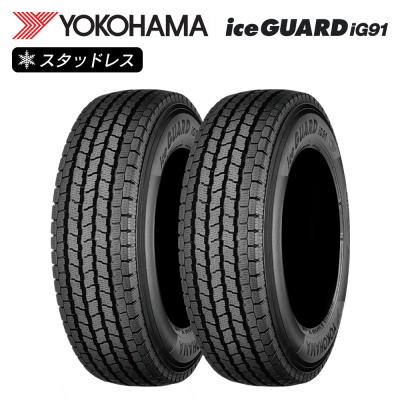 145 80 12 スタッドレス（アイスガード iG91）のおすすめ人気商品一覧