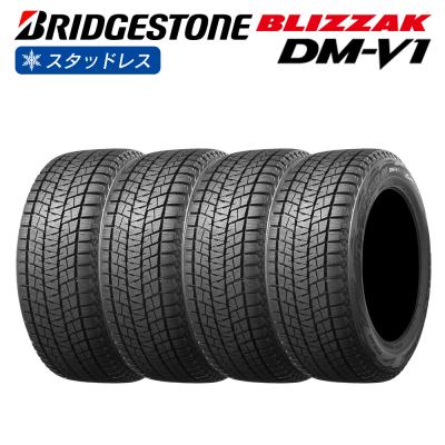 BS BLIZZAK DM-V1 215/65R16 16インチ スタッドレス 4本 バリ溝