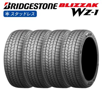 175 70 r14 スタッドレス 4本（BRIDGESTONE）のおすすめ人気商品一覧