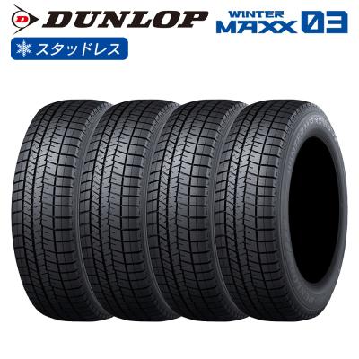 215 60 r17 スタッドレスタイヤ セット（WINTER MAXX／自動車