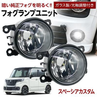mk53 スペーシア フォグのおすすめ人気商品一覧 通販 - Yahoo!ショッピング