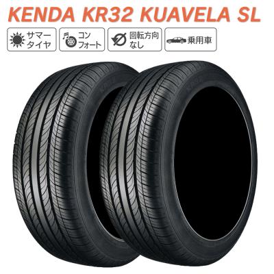 230624-01 KENDA RADIAL KAISERラジアルタイヤ２本 230624-01 KENDA RADIAL KAISERラジアルタイヤ2本 Kenda Tires