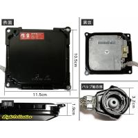 信玄 限定20%OFFcp HID D4S D4R 55W化 / D2S D2R 45W化 純正交換
