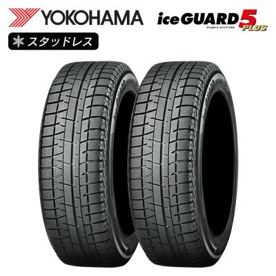 145 80r13スタッドレス（iceGUARD）の商品一覧 通販 - Yahoo!ショッピング