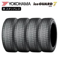 YOKOHAMA ヨコハマタイヤ アイスガード iceGUARD 7 (iG70) 155/65R14 75Q 乗用車用 スタッドレス 冬 タイヤ 4本セット 法人様専用 | ライトコレクション