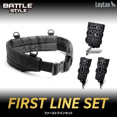 サバゲー タクティカルベルト（LayLax）のおすすめ人気商品一覧 通販